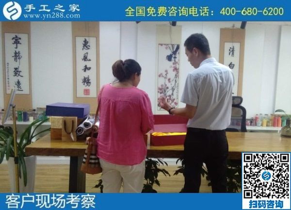 9月10日，純手工活外發(fā)加工項(xiàng)目，代理手工活加工項(xiàng)目來(lái)手工之家，手工之家接待考察加工客戶剪影