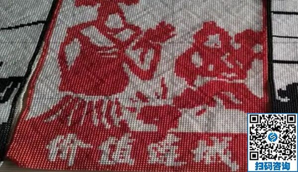 是什么讓婆媳關(guān)系變得更和睦？原來只因?yàn)樽隽怂?圖1)