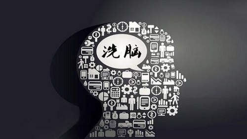 防騙在行動，手工之家提醒，遠離非法集資、傳銷，這些知識一定要知道！(圖3)
