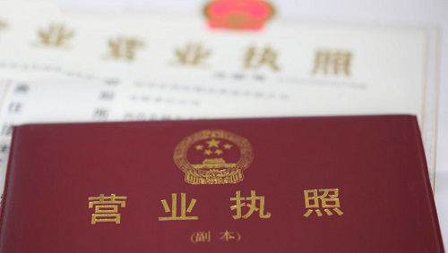 （干貨）分享：判斷在家做的手工活加工項(xiàng)目的正規(guī)性，這幾個(gè)角度要注意(圖2)