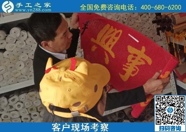 現(xiàn)在哪里有手工活外發(fā)加工，可以拿回家做的？(圖1)