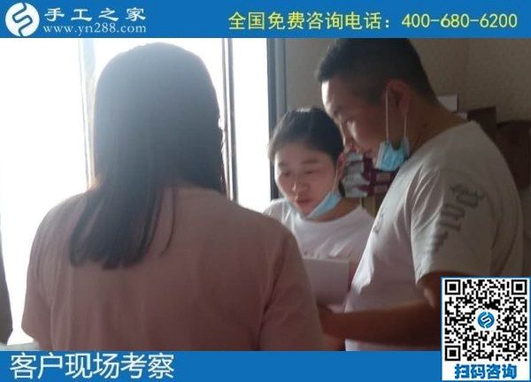 9月14日，拿回家做的手工活靠譜嗎？這里的純手工活外發(fā)加工項目里有答案。手工之家接待考察合作加工客戶剪影