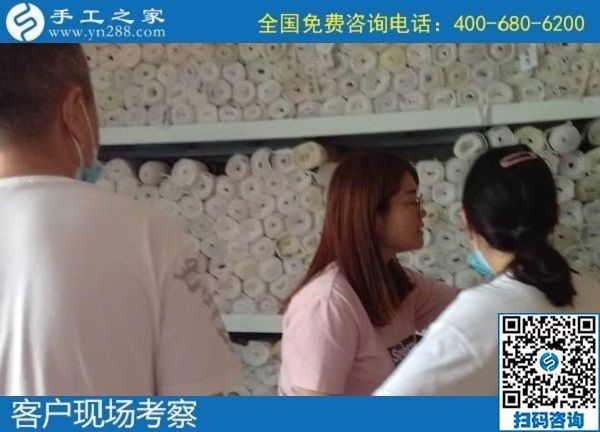 9月14日，拿回家做的手工活靠譜嗎？這里的純手工活外發(fā)加工項目里有答案。手工之家接待考察合作加工客戶剪影