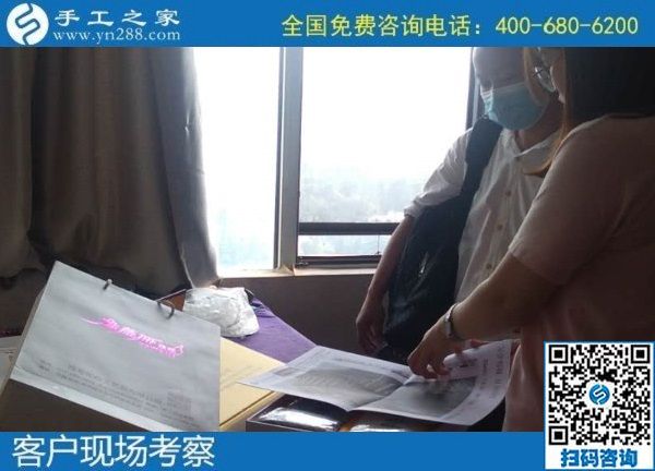 9月16日，手工活外發(fā)回收，手工活賺錢，這里的手工活代理加工項(xiàng)目真的不錯(cuò)。手工之家接待考察加工客戶剪影