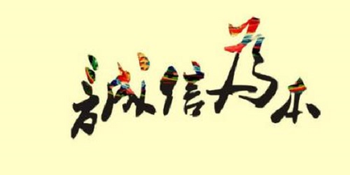 不止做微商，要成功要賺錢，就要這樣做(圖2)