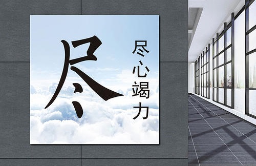 不止做微商，要成功要賺錢，就要這樣做(圖1)