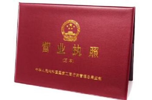 真想在網(wǎng)上找手工活掙錢，心里千萬要有這幾點(diǎn)認(rèn)識(shí)的“杠杠”(圖3)