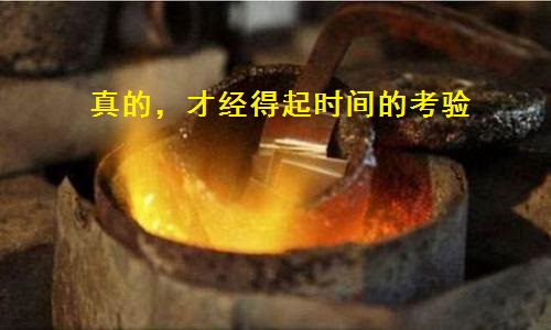 真想在網(wǎng)上找手工活掙錢，心里千萬要有這幾點(diǎn)認(rèn)識(shí)的“杠杠”(圖2)