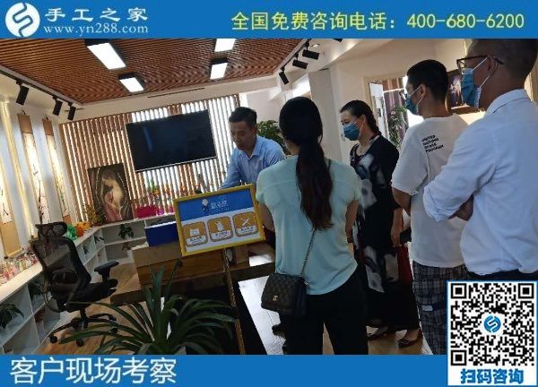 9月21日，純手工活外發(fā)加工項(xiàng)目，是不是正規(guī)管回收的手工活，要這樣判斷，手工之家接待考察合作加工客戶剪影