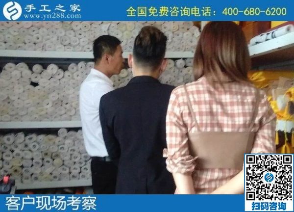 9月23日，想在家做手工活掙錢，大家都選擇這里的手工活外發(fā)加工項(xiàng)目拿回家做，手工之家接待考察合作加工客戶剪影