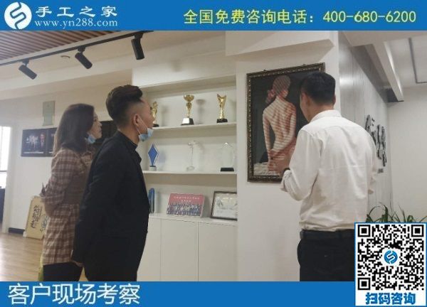 9月23日，想在家做手工活掙錢，大家都選擇這里的手工活外發(fā)加工項(xiàng)目拿回家做，手工之家接待考察合作加工客戶剪影