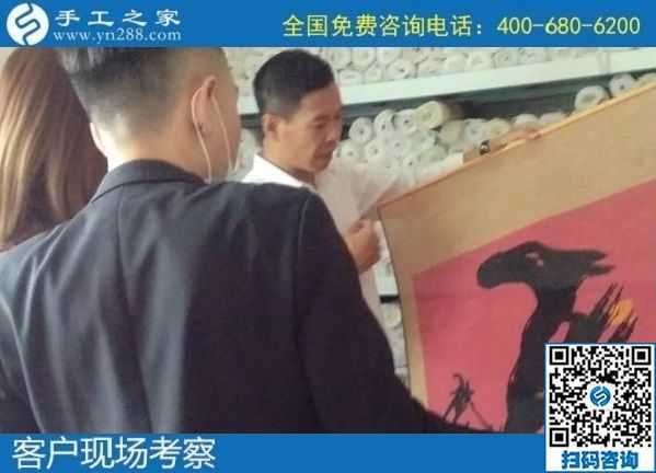 9月23日，想在家做手工活掙錢，大家都選擇這里的手工活外發(fā)加工項(xiàng)目拿回家做，手工之家接待考察合作加工客戶剪影