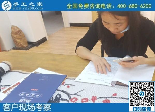 9月24日，想接正規(guī)廠家的手工活，想找能在家掙錢的手工活，一定找注重創(chuàng)新和服務(wù)的，手工之家接待考察合作加工客戶剪影