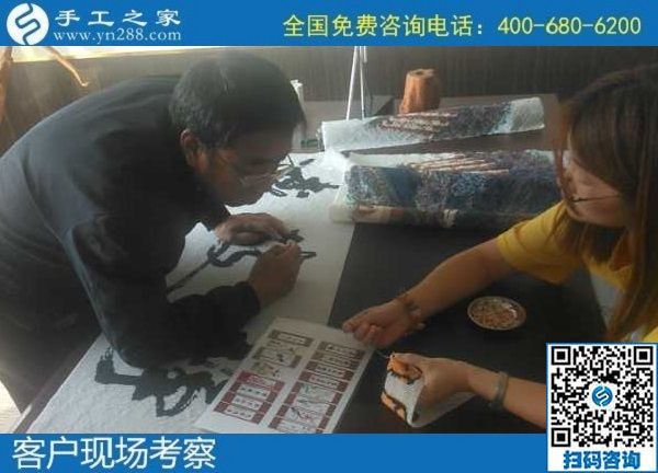 9月24日，想接正規(guī)廠家的手工活，想找能在家掙錢的手工活，一定找注重創(chuàng)新和服務(wù)的，手工之家接待考察合作加工客戶剪影