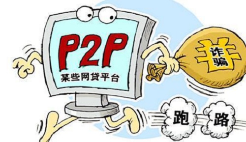 防騙在行動，手工之家提醒大家，這些投資理財騙局千萬別碰(圖4)