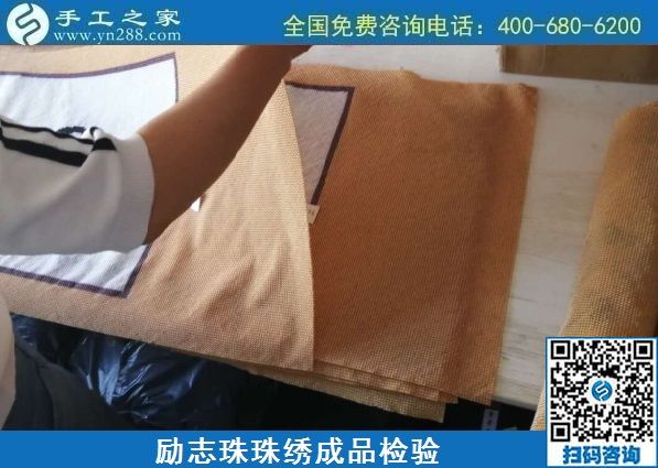 9月26日，可以寄到家做的手工活真的嗎？在家能做好嗎？手工之家兩個(gè)倉(cāng)庫(kù)日常工作剪影