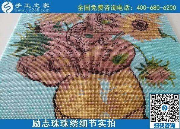 成品回收有保障，公務(wù)員周女士滿意這份手工活兼職