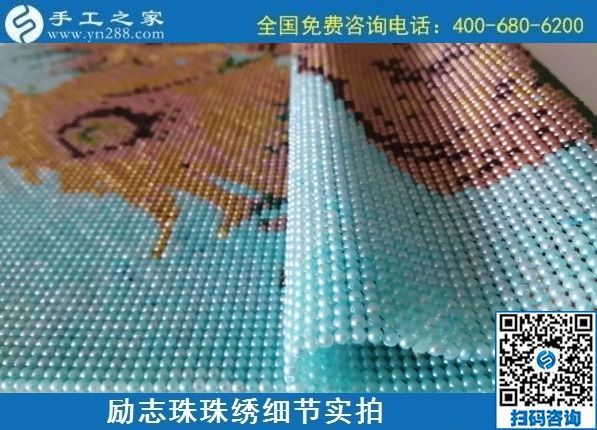 農(nóng)村留守婦女做手工活加工，足不出戶在家掙錢(圖1)