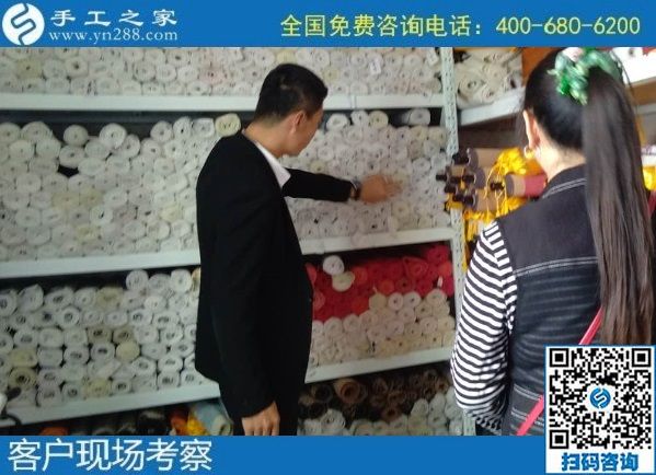 9月28日，找手工活拿回家做的人，找到了什么可信的手工活加工項目？來這里就知道，手工之家接待考察合作加工客戶剪影