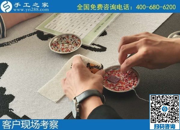 9月28日，找手工活拿回家做的人，找到了什么可信的手工活加工項目？來這里就知道，手工之家接待考察合作加工客戶剪影