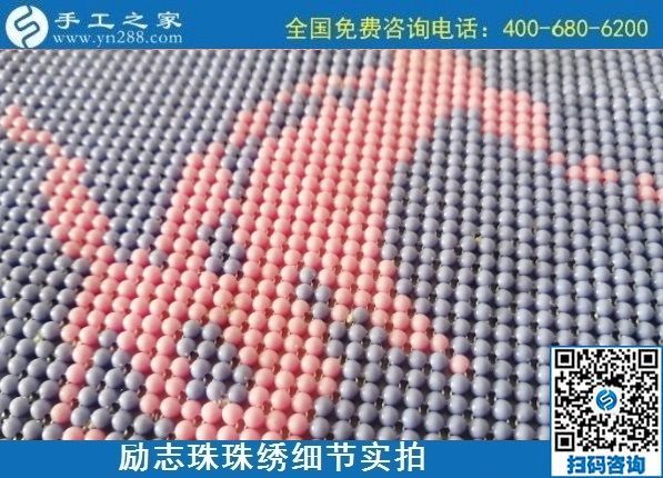 做手工活加工掙到一個(gè)電動(dòng)車，張阿姨高興壞了！(圖1)