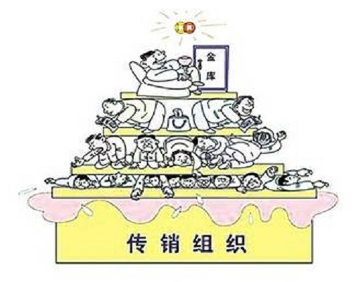 防騙在行動(dòng)，手工之家提醒大家，這些手工活傳銷案千萬(wàn)不能上當(dāng)，做手工活一定要找正規(guī)企業(yè)(圖3)