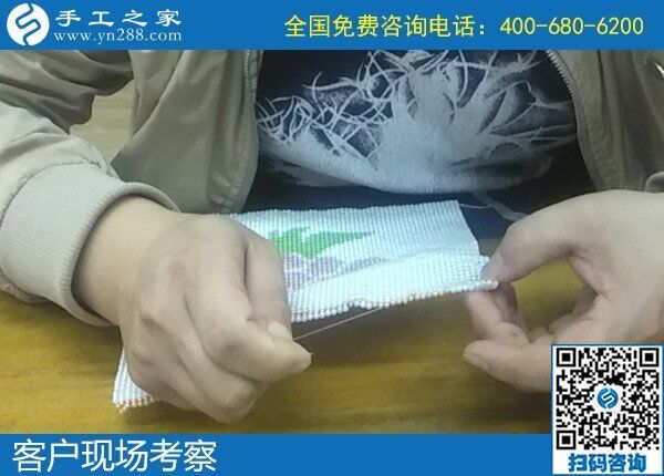 10月4日，手工活賺錢，手工活代理加工項目，找到可信可靠的企業(yè)很關鍵，手工之家接待考察合作加工客戶剪影