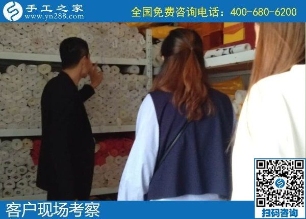 10月4日，手工活賺錢，手工活代理加工項目，找到可信可靠的企業(yè)很關鍵，手工之家接待考察合作加工客戶剪影