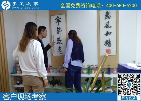 下崗職工再就業(yè)，選擇手工活加工勵(lì)志珠在家賺錢(圖1)