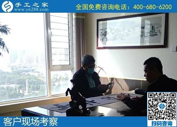 10月5日，掙錢的手工活，純手工活外發(fā)加工項(xiàng)目就來這里，手工之家接待考察合作加工客戶剪影