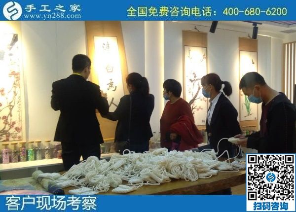 10月6日，在家做手工活外發(fā)回收項目掙錢，拿回家做的手工活怎么找？手工之家接待考察合作加工客戶剪影