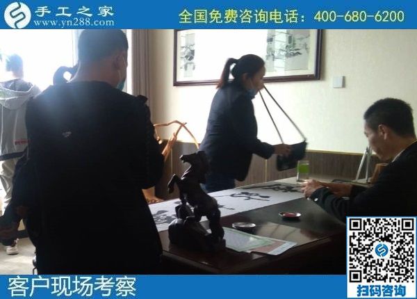 10月6日，在家做手工活外發(fā)回收項目掙錢，拿回家做的手工活怎么找？手工之家接待考察合作加工客戶剪影