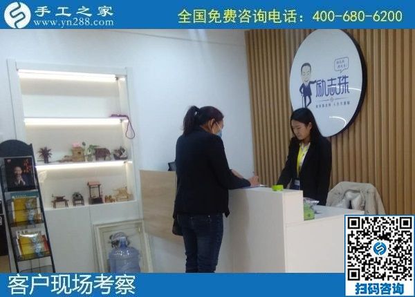 10月6日，在家做手工活外發(fā)回收項目掙錢，拿回家做的手工活怎么找？手工之家接待考察合作加工客戶剪影