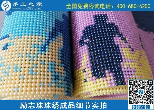 有什么手工活適合冬天做？可以在家賺錢的那種(圖1)