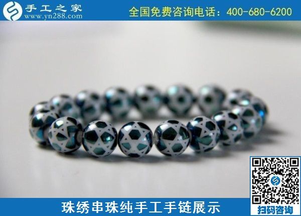 10月11日，手工外發(fā)回收，代理手工活加工項(xiàng)目，這個(gè)可以寄回家做的手工活是個(gè)好選擇，手工之家接待考察加工客戶剪影