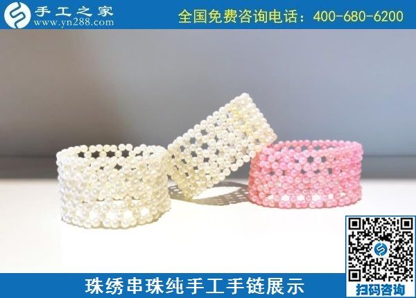 10月11日，手工外發(fā)回收，代理手工活加工項(xiàng)目，這個(gè)可以寄回家做的手工活是個(gè)好選擇，手工之家接待考察加工客戶剪影