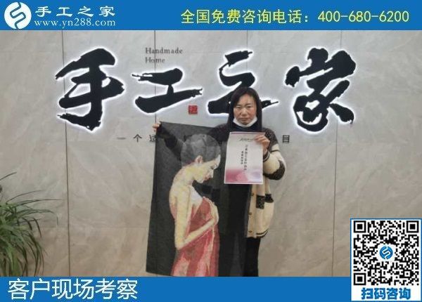 10月11日，手工外發(fā)回收，代理手工活加工項(xiàng)目，這個(gè)可以寄回家做的手工活是個(gè)好選擇，手工之家接待考察加工客戶剪影