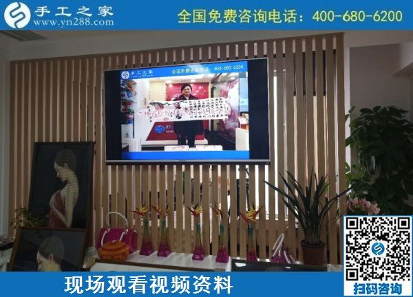 10月14日，找純手工活外發(fā)加工項(xiàng)目，手工活外發(fā)回收項(xiàng)目，看看這幾點(diǎn)就懂了，手工之家接待考察加工客戶剪影