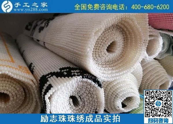 10月14日，找純手工活外發(fā)加工項(xiàng)目，手工活外發(fā)回收項(xiàng)目，看看這幾點(diǎn)就懂了，手工之家接待考察加工客戶剪影