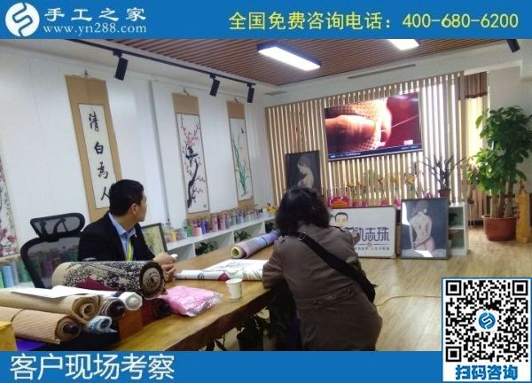 10月15日，在家做手工活加工，把手工活拿回家做是居家掙錢的好方法，手工之家接待考察加工客戶剪影