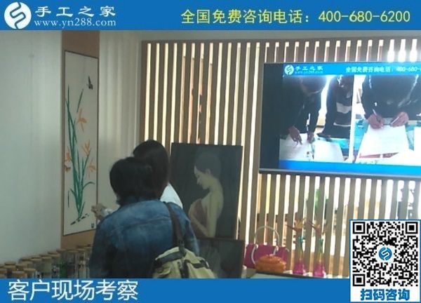 10月16日，可以帶回家做的手工活，手工活外發(fā)回收，這里的珠繡手工活值得選擇，手工之家接待考察加工客戶剪影