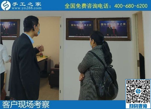 10月16日，可以帶回家做的手工活，手工活外發(fā)回收，這里的珠繡手工活值得選擇，手工之家接待考察加工客戶剪影