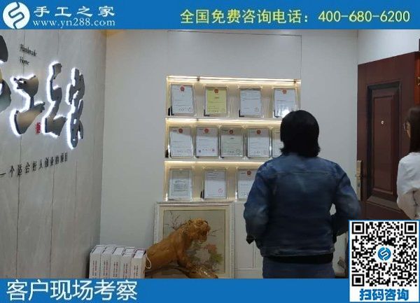 10月16日，可以帶回家做的手工活，手工活外發(fā)回收，這里的珠繡手工活值得選擇，手工之家接待考察加工客戶剪影