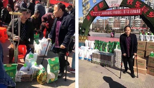 國(guó)家扶貧日!決戰(zhàn)扶貧，我們一起努力！(圖5)