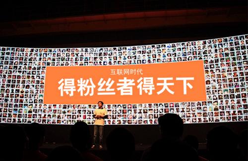 學(xué)會(huì)如何從抖音等平臺(tái)上引流，做微商會(huì)越做越好(圖2)