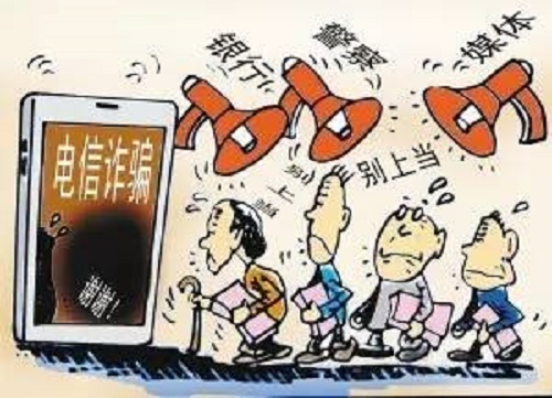 防騙在行動，手工之家提醒，要保護好自己的財物，這幾點要做到(圖1)