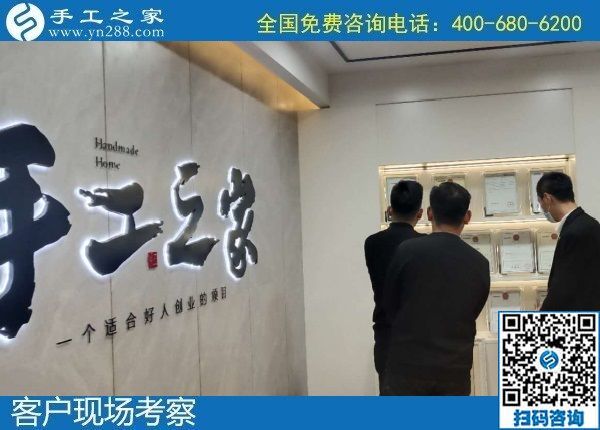 10月17日，手工活外發(fā)，手工活簡單易做，想賺錢選這個長期穩(wěn)定的更可靠。手工之家接待考察合作加工客戶剪影