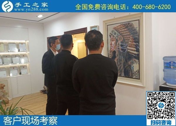 正規(guī)可靠，可以代理加工創(chuàng)業(yè)的手工活就選勵志珠珠繡，手工之家部分加工費(fèi)結(jié)算單截圖