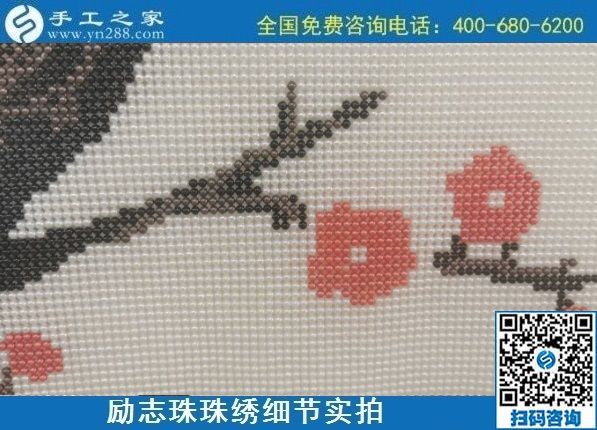 冬天農(nóng)閑，我想在家做手工活加工不知道哪里有？(圖1)