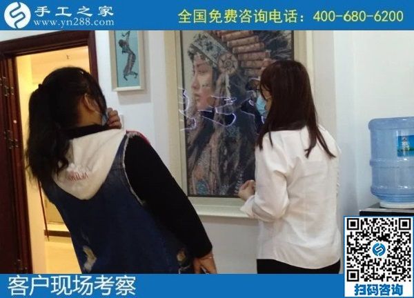 10月21日，手工活外發(fā)回收，都能在家掙錢的手工活，選擇這里的人太多了，手工之家接待考察合作加工客戶剪影